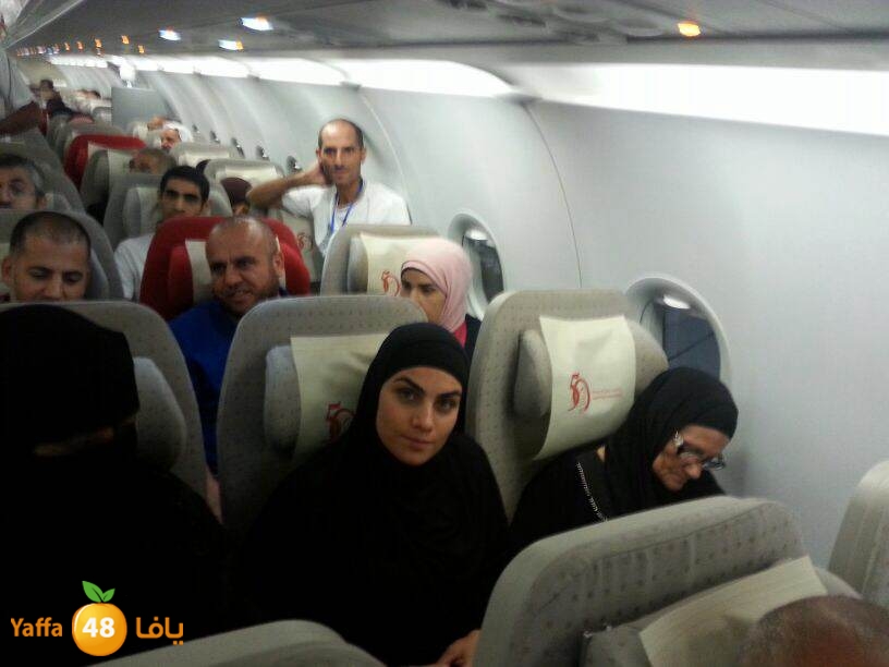 3omra men yaffa (20).jpg